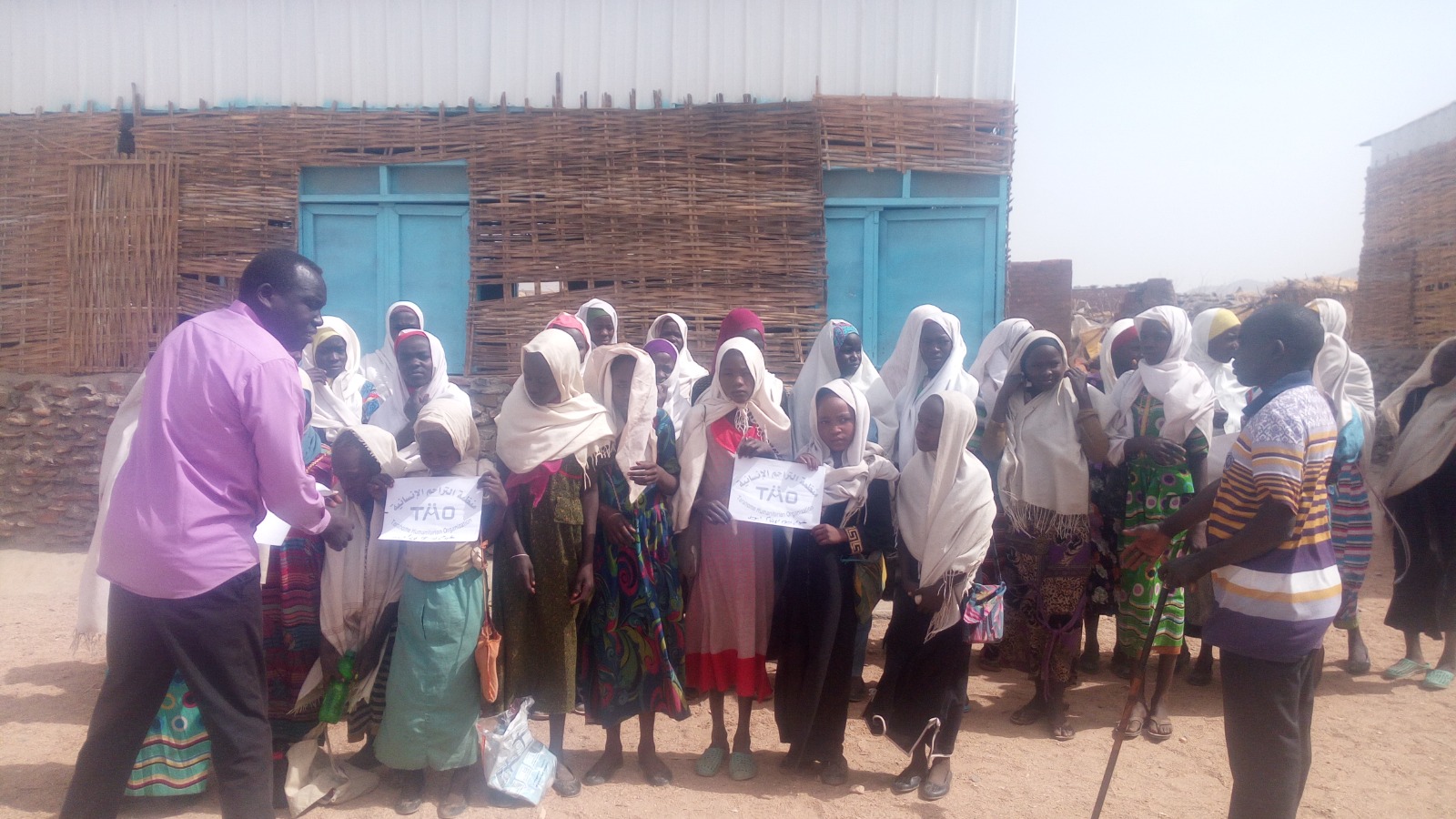 دعم التعليم